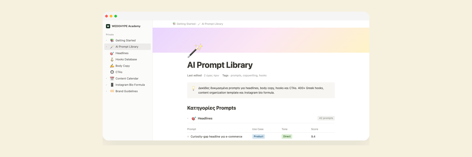 40+ Copy-Paste AI Prompts
